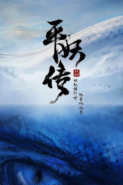 托木斯克国立师范大学学士成绩单